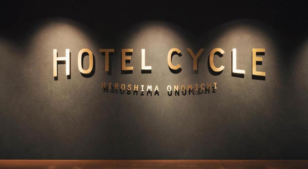 Hotel Cycle Onomichi Esterno foto